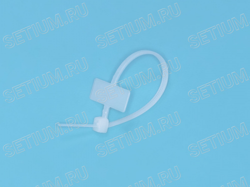 Стяжка 100x2,5мм с маркером, белая, упак. 100 шт. MCV-100 фото 3