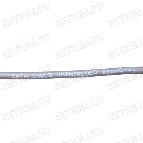 Кабель коммуникационный 2 провода, 28 AWG, бухта 50м, неэкранированный, серый фото 2