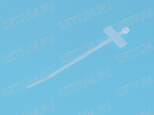 Стяжка 100x2,5мм с маркером, белая, упак. 100 шт. MCV-100