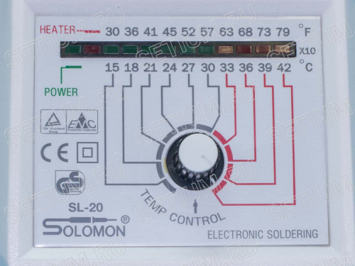 Паяльная станция с ручной регулировкой температуры SL20 фото 4