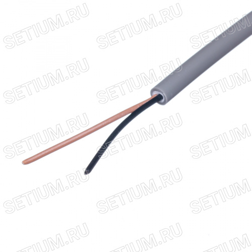 Кабель коммуникационный 2 провода, 26 AWG, бухта 50м, неэкранированный, серый