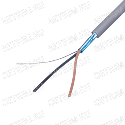Кабель коммуникационный 2 провода, 24 AWG, бухта 50м, экранированный, серый