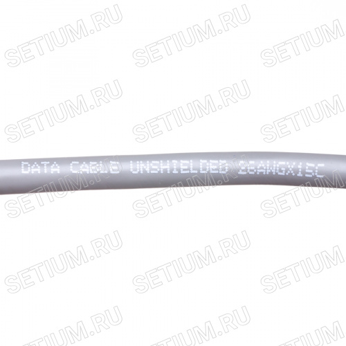 Кабель коммуникационный 15 проводов, 26 AWG, бухта 50м, неэкранированный, серый фото 2