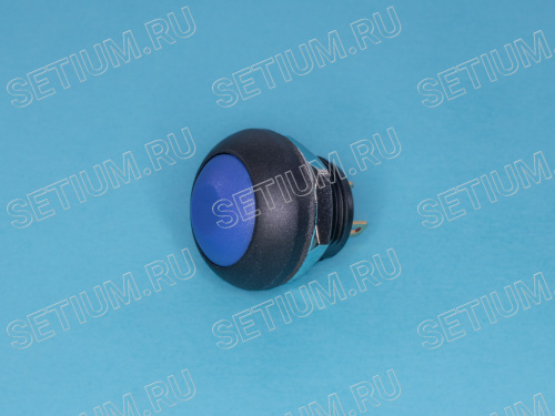 Кнопка круглая 12мм 125В 0,125А без фиксации, герметичная IP67, синяя