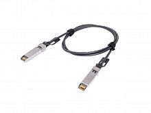 NR-SFP-10G-DAC-1M Патч-корд 10G SFP+, 1 м