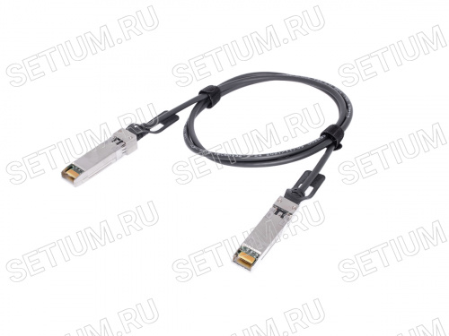 NR-SFP-10G-DAC-1M Патч-корд 10G SFP+, 1 м