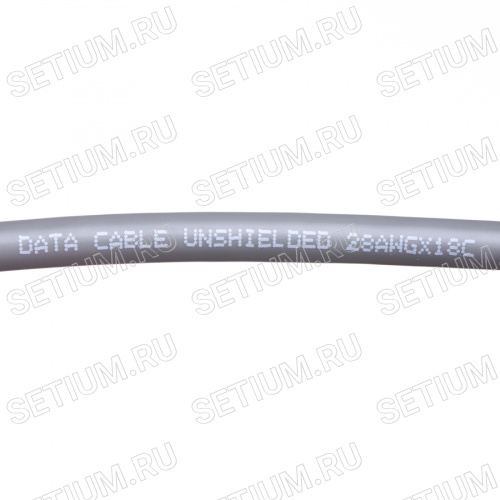Кабель коммуникационный 18 проводов, 28 AWG, бухта 50м, неэкранированный, серый фото 2